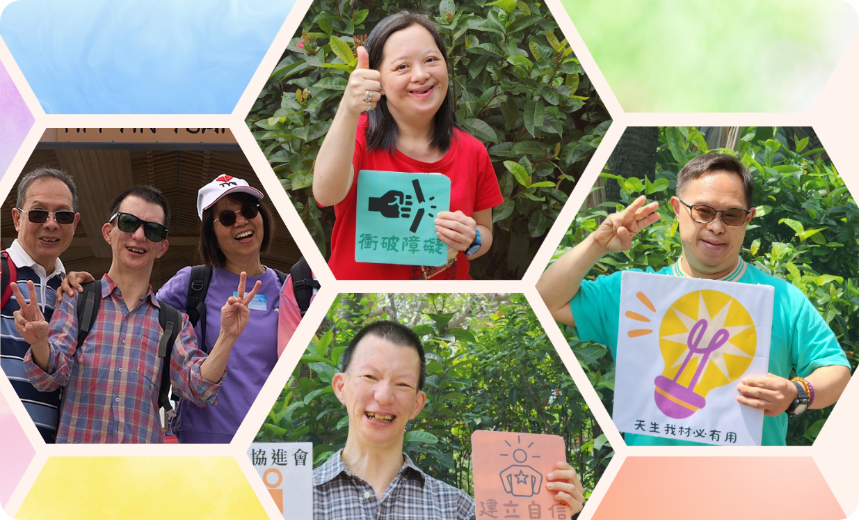 <p>共创共融，<br>启发无限可能</p><p data-f-id=