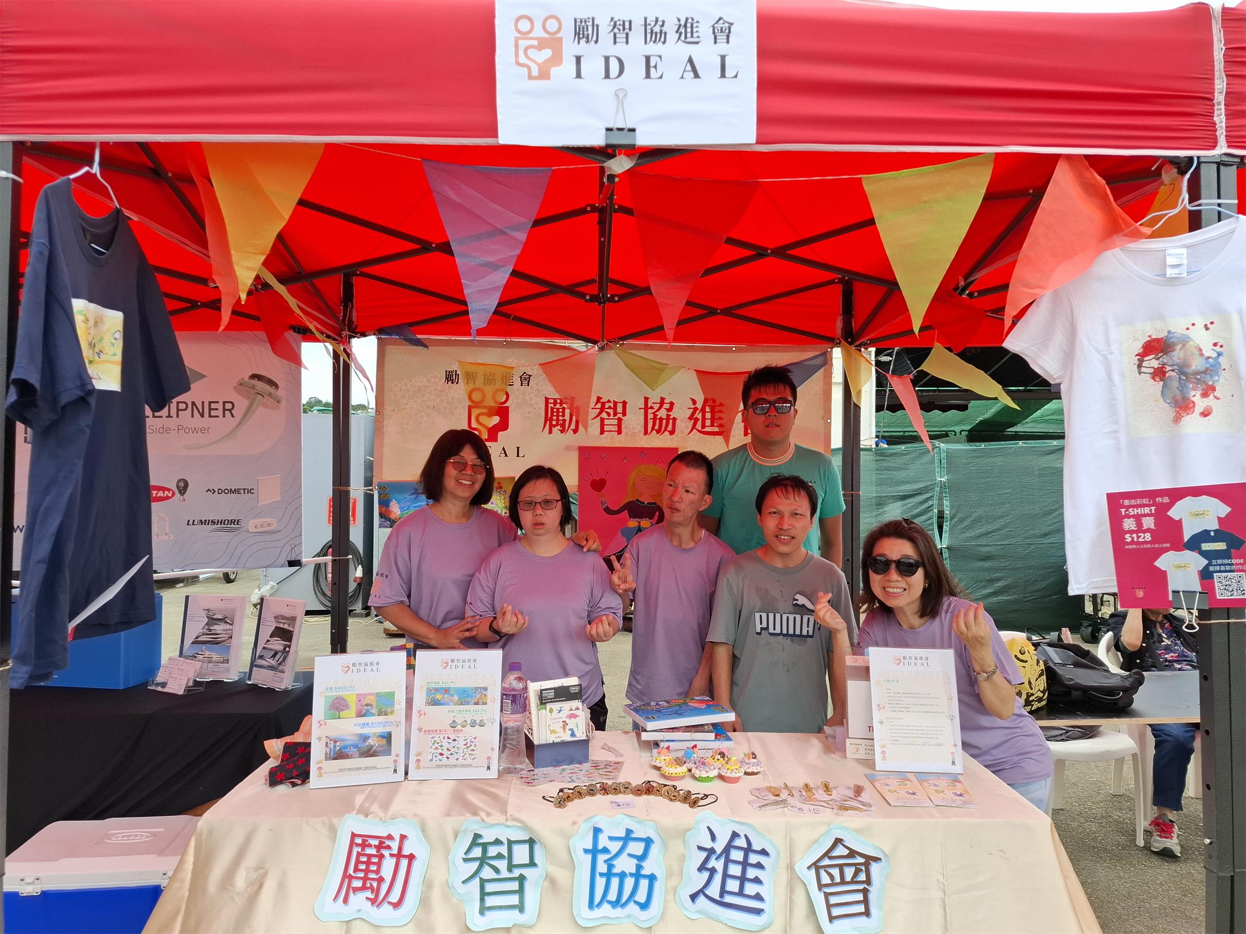 白沙湾游艇会24小时慈善小艇赛