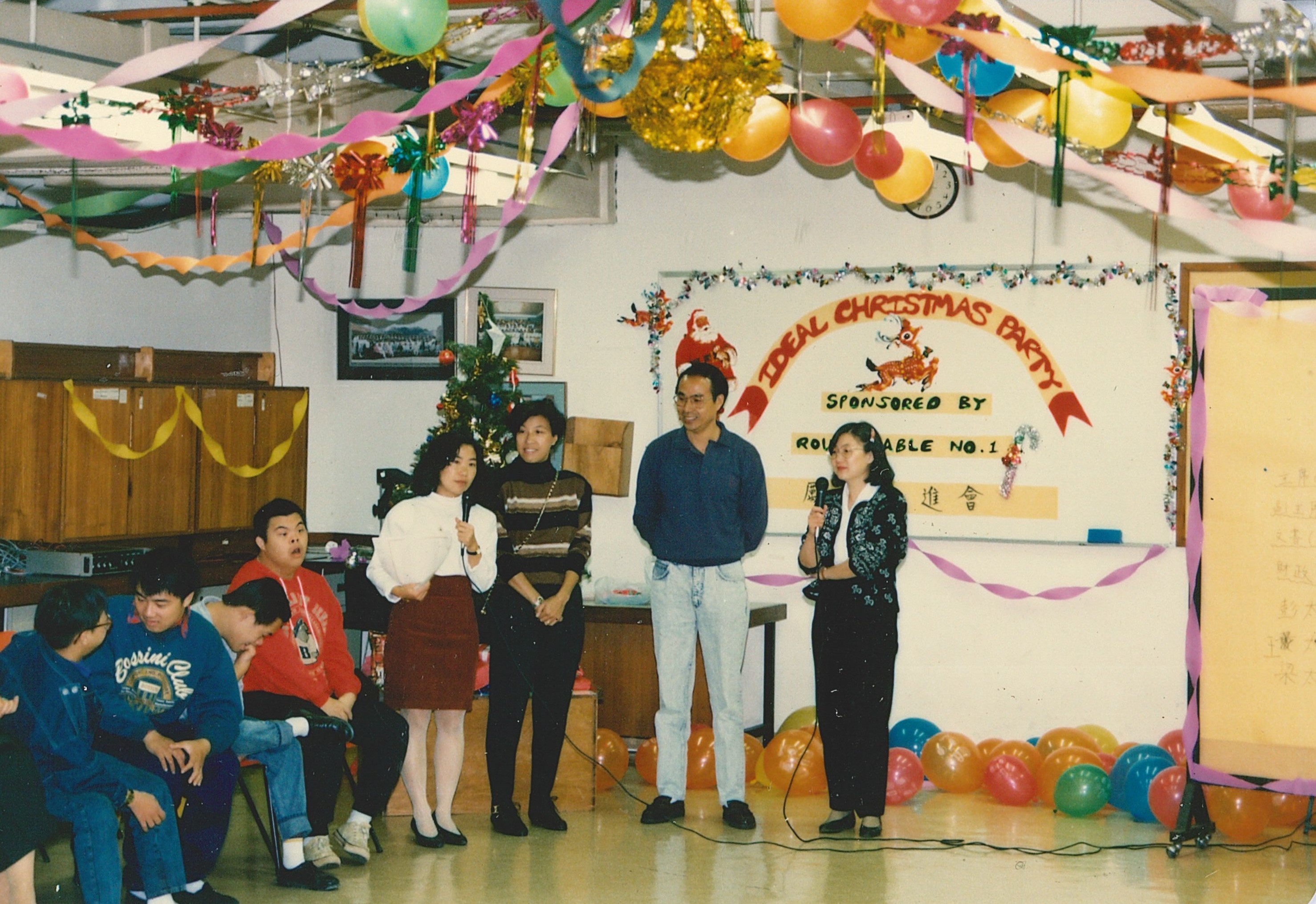 1989-1994
